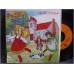 Candy Candy-Ashita ga Suki 45 vinyl record Disco EP scs-319